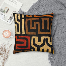 Load image into Gallery viewer, Judah Tribal Maze Pillow Cover
