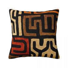 Load image into Gallery viewer, Judah Tribal Maze Pillow Cover
